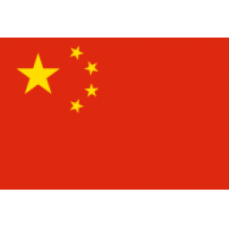 阿森纳U17